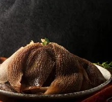 Vegetarian Tripe