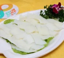 Beef Tripe