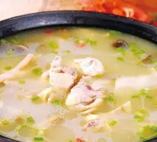 Stewed Bony Chicken
