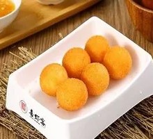 Taro Sweet Potato Balls