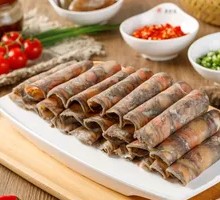 Black Chicken Roll