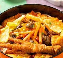 Spicy Chicken Feet with Rice Noodles