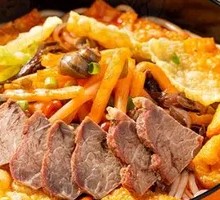 Premium Beef Luosifen