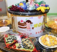 Buffet Snacks