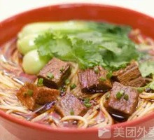 Braised Beef Noodles