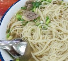 Braised Beef Noodles