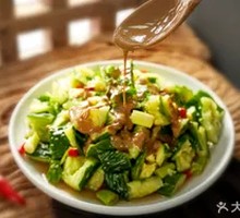 Sesame Cucumber