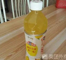 Honey Pomelo by Jinmailang