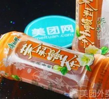 Jinmailang Jasmine Honey Tea