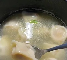 Shrimp and Three Delicacies Dumplings