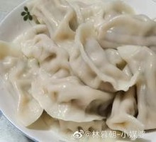 Pork with Lotus Root