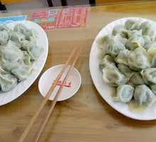 Leek and Pork Dumplings