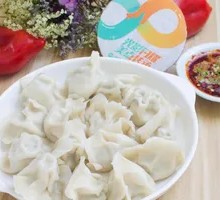 Celery and Pork Dumplings