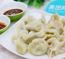 Tomato and Egg Dumplings