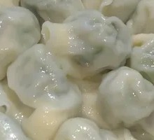 Leek Hand-Cut Pork Dumplings