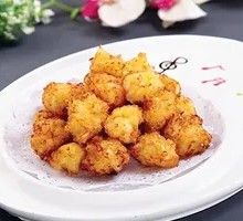 Fried Onion Balls