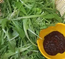 Organic Vegetable Dip