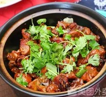 Chicken Stew Pot