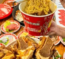 酱牛骨