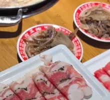 Goat Meat with Sand Onion