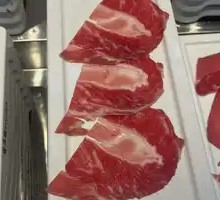 Fresh Tender Beef