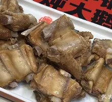 Clean Pork Ribs