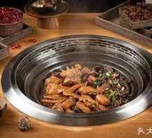 Stewed Chicken with Hedgehog Mushrooms