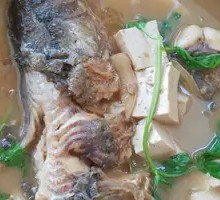Stewed Fish in Iron Pot