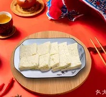 Frozen Tofu