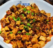 Mapo Tofu