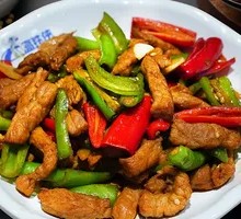 Szechuan Pepper Beef