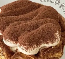 Tiramisu Sunflower Tart