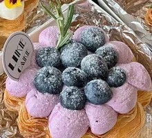 Blueberry Cheese Sunflower Tart