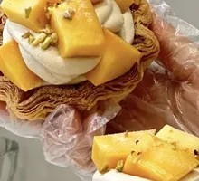 Mango Sunflower Tart