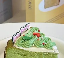 Pistachio Basque Cake