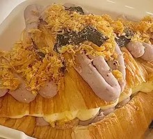 Taro Paste and Meat Floss Sunflower Tart