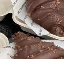 Menglong Chocolate Croissant