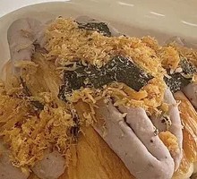 Taro Paste and Pork Floss Croissant