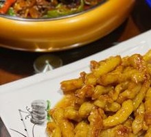 Sweet and Sour Pork Tenderloin
