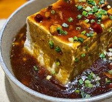 Tofu Block