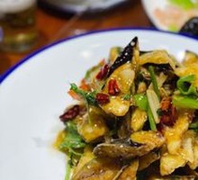Flavorful Eggplant