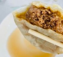 Pork Soup Dumplings