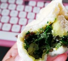 Leek and Egg Dumplings