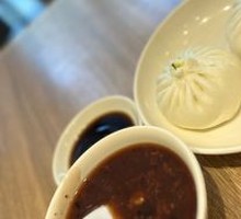 Leek and Egg Dumplings