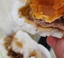 Salted Egg Yolk Pork Bun