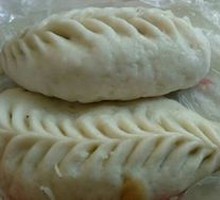 Vegetable Steamed Bun