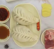 Hand-Cut Meat