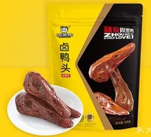 Braised Duck Heads