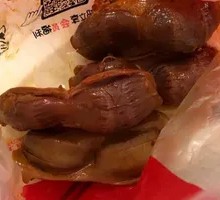 Duck gizzard