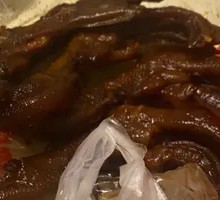 Sichuan Pepper Boneless Duck Feet